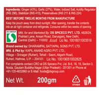 Catch Ginger Garlic Paste 200 G