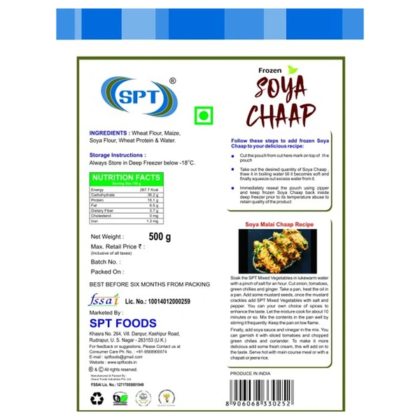 SPT Frozen Soya Chaap 500 g