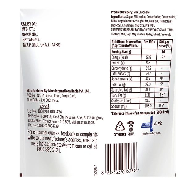 Galaxy Milk Chocolate Home Pack 80 g
