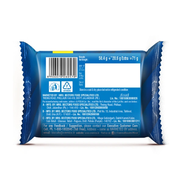 Cremica Cookies Butter 50.4g +20.6g