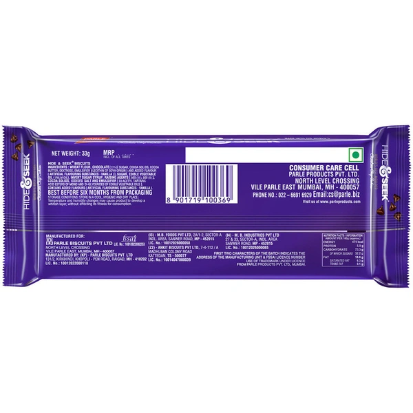 Hide And Seek Chocolate Chip Biscuits 33g