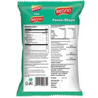 Bikano Paneer Bhujia 200 g + 50 g