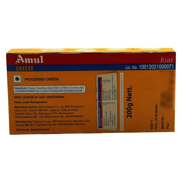 Amul Cheese Cubes 200 g - Pack Of 8 (25 g Each)