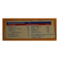 Amul Cheese Cubes 200 g - Pack Of 8 (25 g Each)
