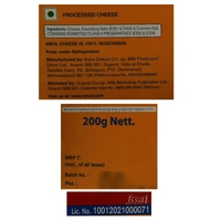 Amul Cheese Cubes 200 g - Pack Of 8 (25 g Each)