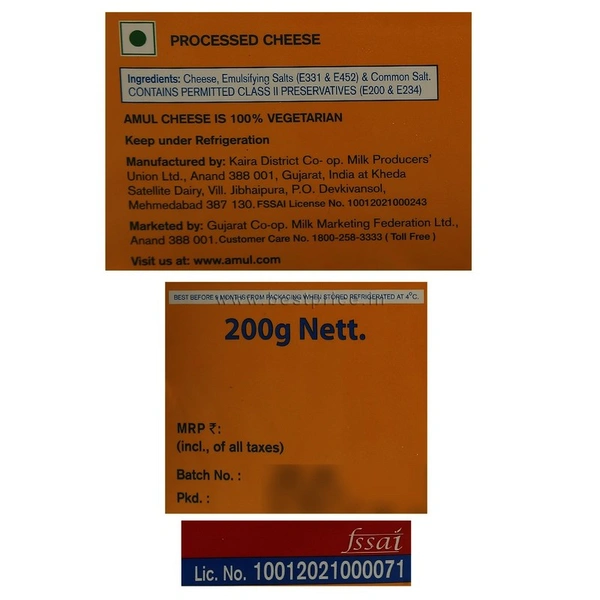 Amul Cheese Cubes 200 g - Pack Of 8 (25 g Each)