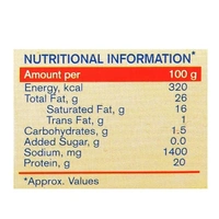 Amul Processed Cheese Block, 200 g