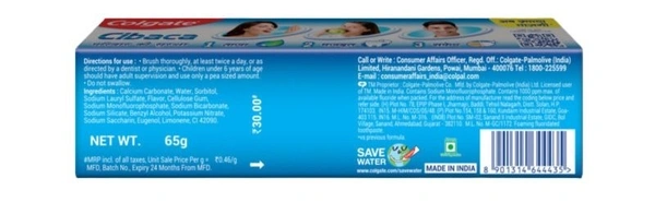 Colgate Cibaca Toothpaste 65 g