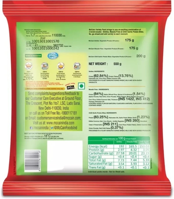 McCain Variety Pack 550g