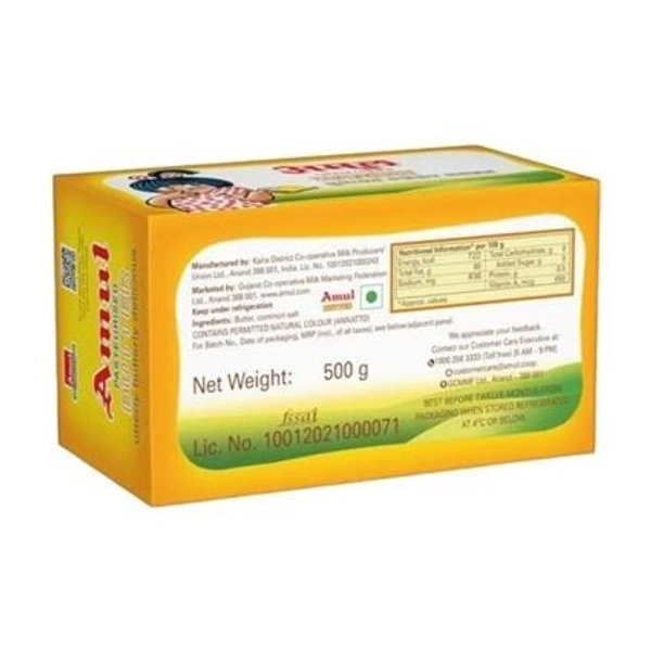 Amul Butter 500 g