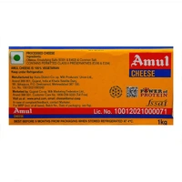 Amul Processed Cheese Block, 1 kg