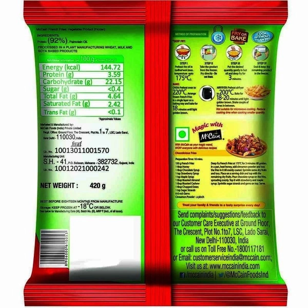 McCain French Fries 420 g
