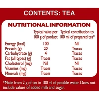 Red Label Tea 1 kg