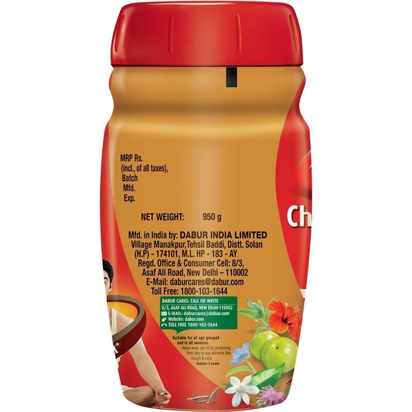 Dabur Chyawanprash Awaleha 950 kg