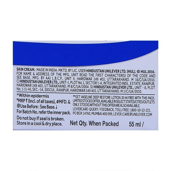 Pond's Cold Cream 55 ml
