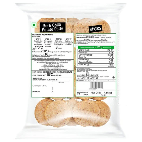 McCain Herb Chilli Potato 1.5 kg