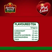 Red Label Tea Natural Care 250 g