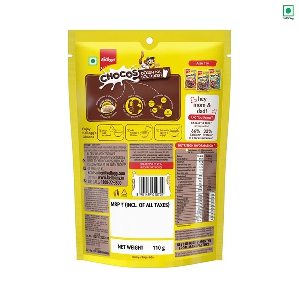 Kellogg's Chocos 110 g