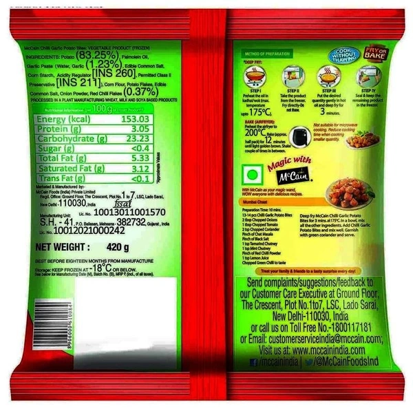 McCain Chilli garlic Potato Bites 420 g