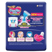 Mamypoko Extra Absorb Medium Diaper Pants 12 N