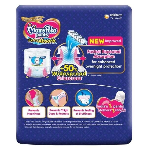Mamypoko Extra Absorb Medium Diaper Pants 12 N