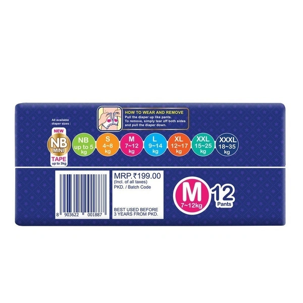 Mamypoko Extra Absorb Medium Diaper Pants 12 N
