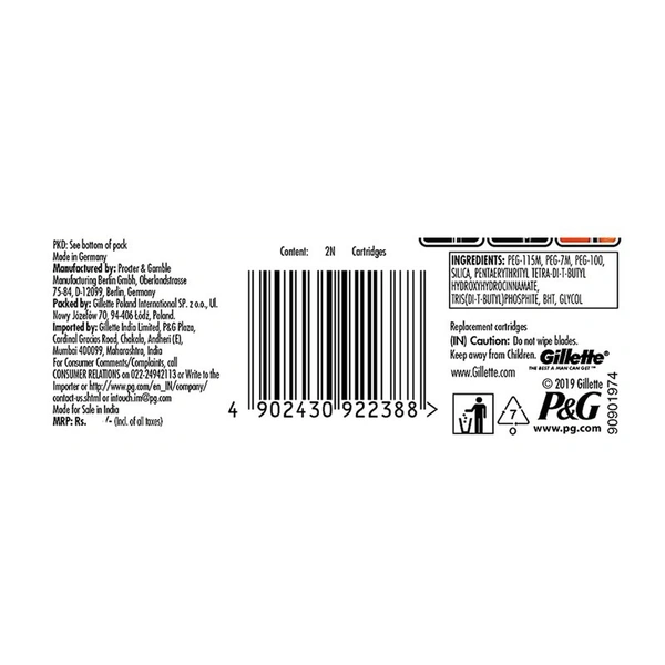 Gillette Fusion Cartridge 2N