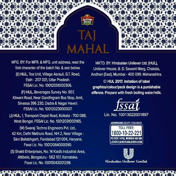 Taj Mahal Tea 1 kg
