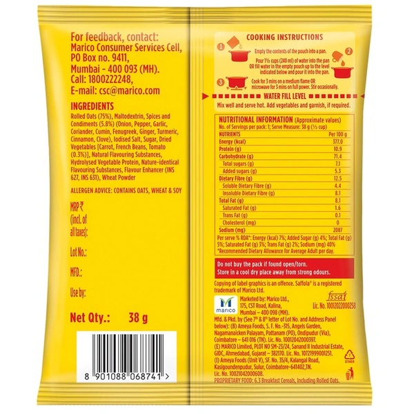 Saffola Masala Oats Peppy Tomato 38 g