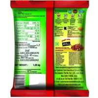 McCain French Fries 1.25 kg