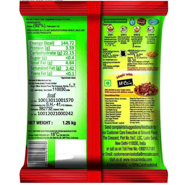 McCain French Fries 1.25 kg