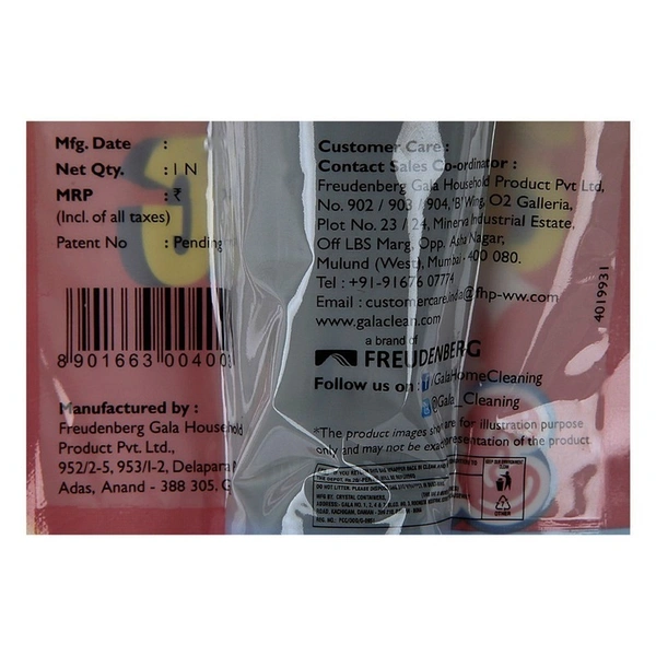 Gala Washable No Dust Broom 1 N