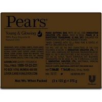 Pears Soap 3 N ( 125 g Each)
