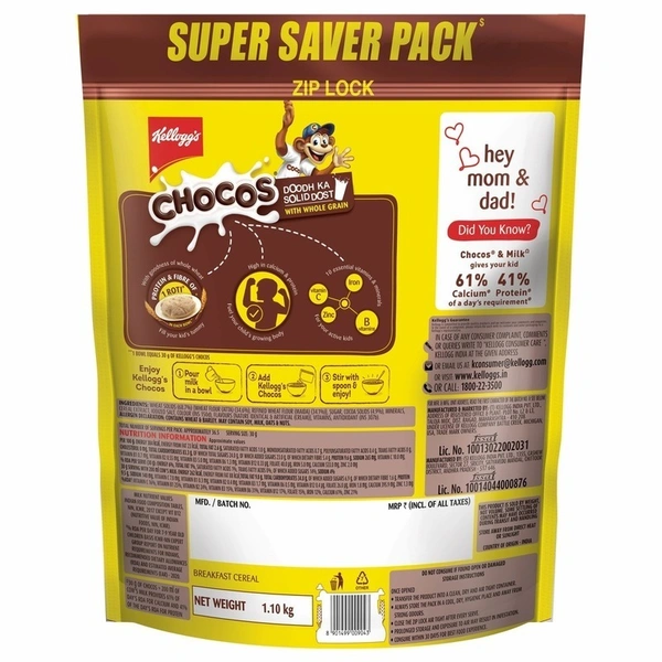 Kellogg's Chocos Super Saver Pack 1.1 Kg