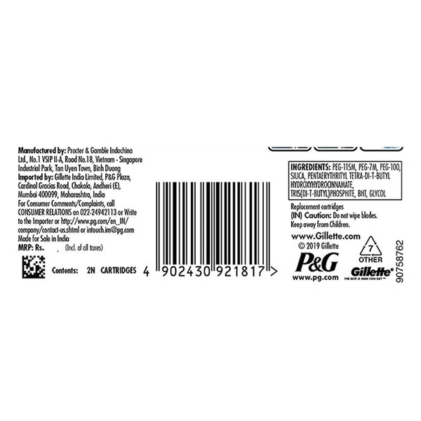 Gillette Mach 3 Cartridge 2N