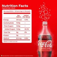 Coca Cola Mobile Pet, 750 ml