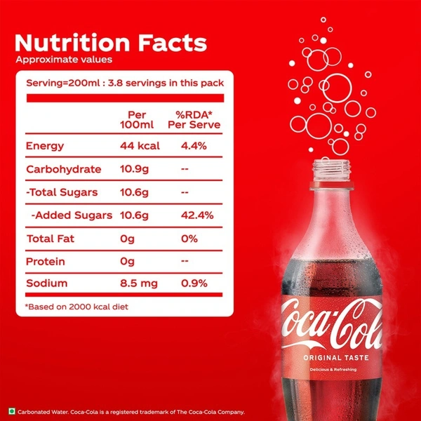 Coca Cola Mobile Pet, 750 ml