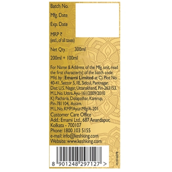 Kesh King Ayurvedic Anti Hairfall Medicinal Hair Oil 300 ml