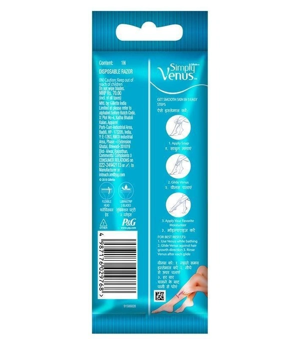 Gillette Venus Disposable Razor 1 N