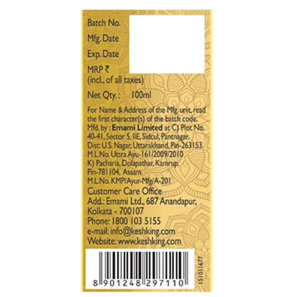 Kesh King Ayurvedic Hair Oil 4 N (100 ml Each)