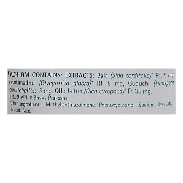 Himalaya Baby Cream 100 ml