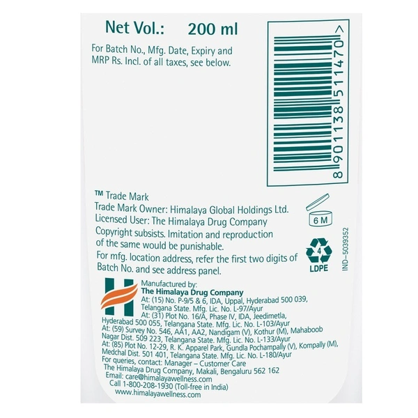 Himalaya Baby Lotion 200 ml