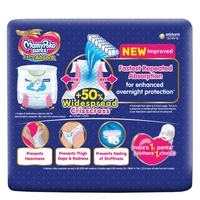 Mamypoko Extra Absorb New Born Diaper Pants 17 N