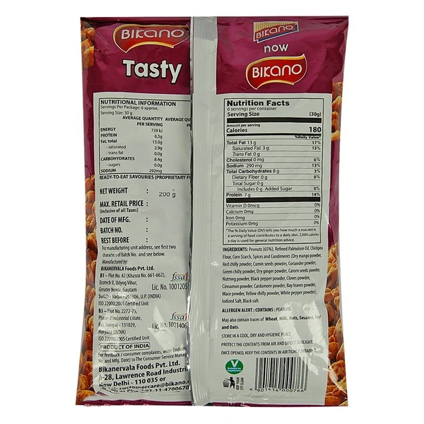 Bikano Tasty Peanuts 200 g
