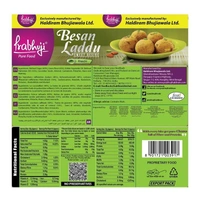 Prabhuji Besan Laddu 336 g