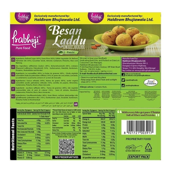 Prabhuji Besan Laddu 336 g