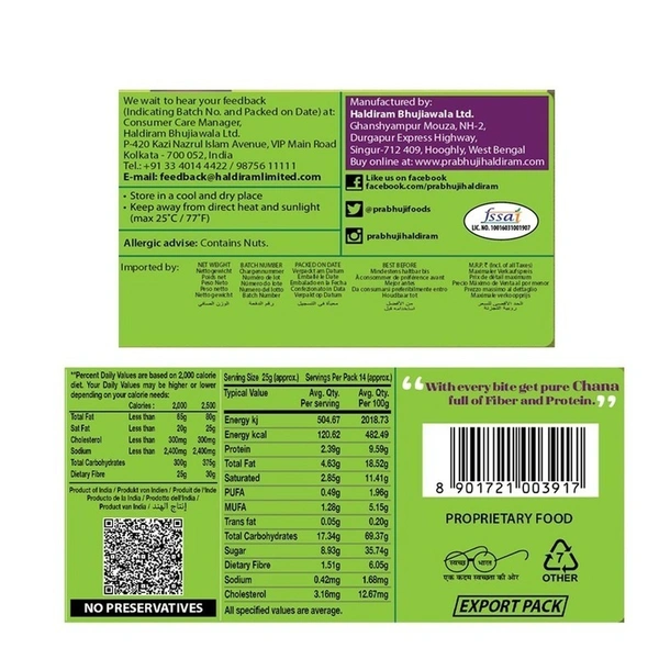 Prabhuji Besan Laddu 336 g