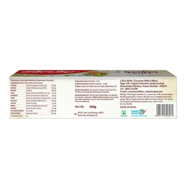 Colgate Swarna Vedshakti Toothpaste 200 g