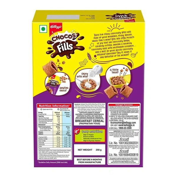 Kellogg's Chocos Fills 250 g