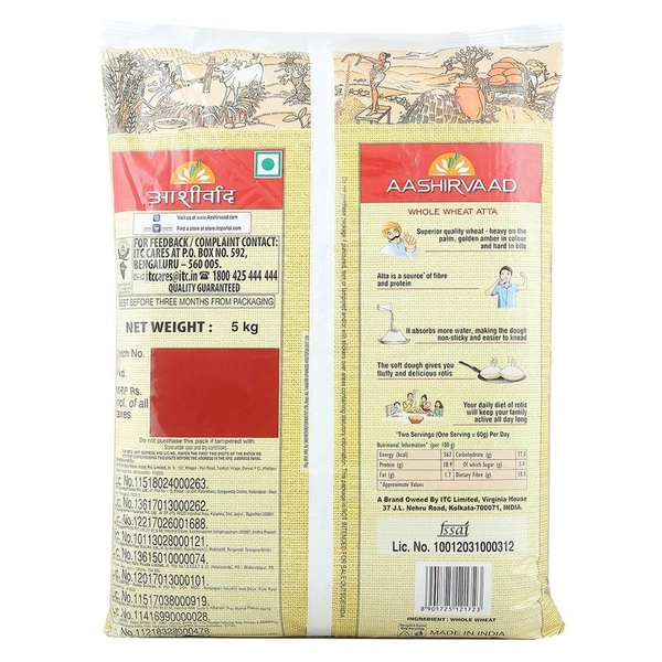 Aashirvaad Chakki Atta 5 kg